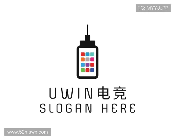 解读Uwin